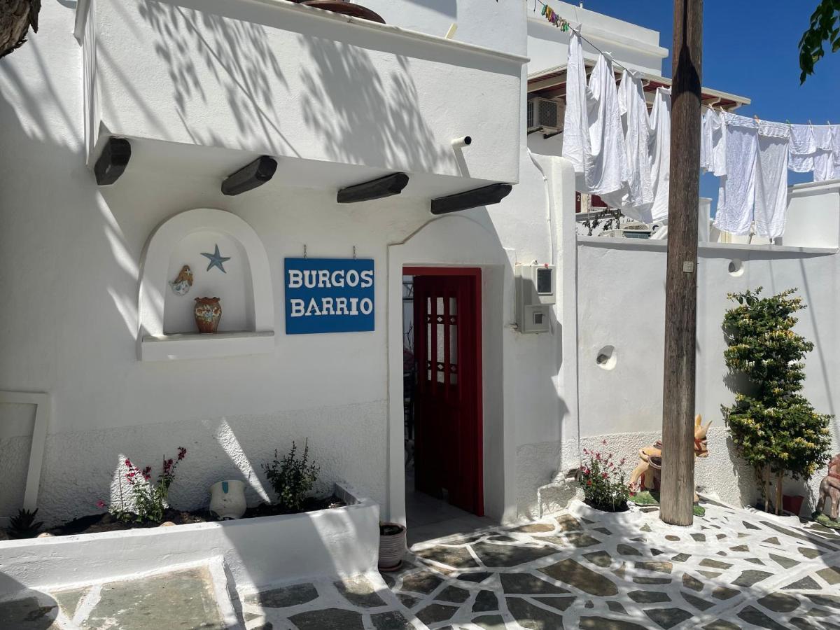 Naxos City Burgos Barrio酒店 外观 照片